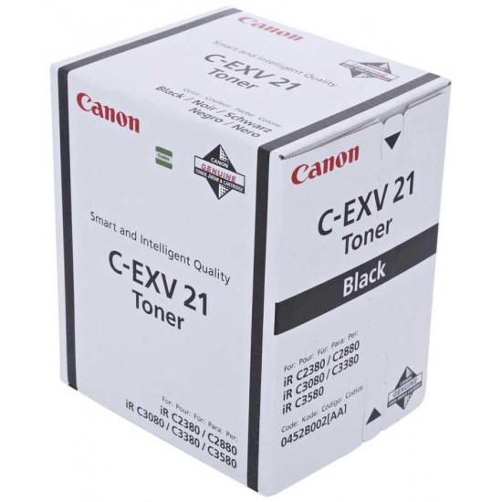 Canon imageRUNNER C3380i Siyah Orjinal Fotokopi Toneri